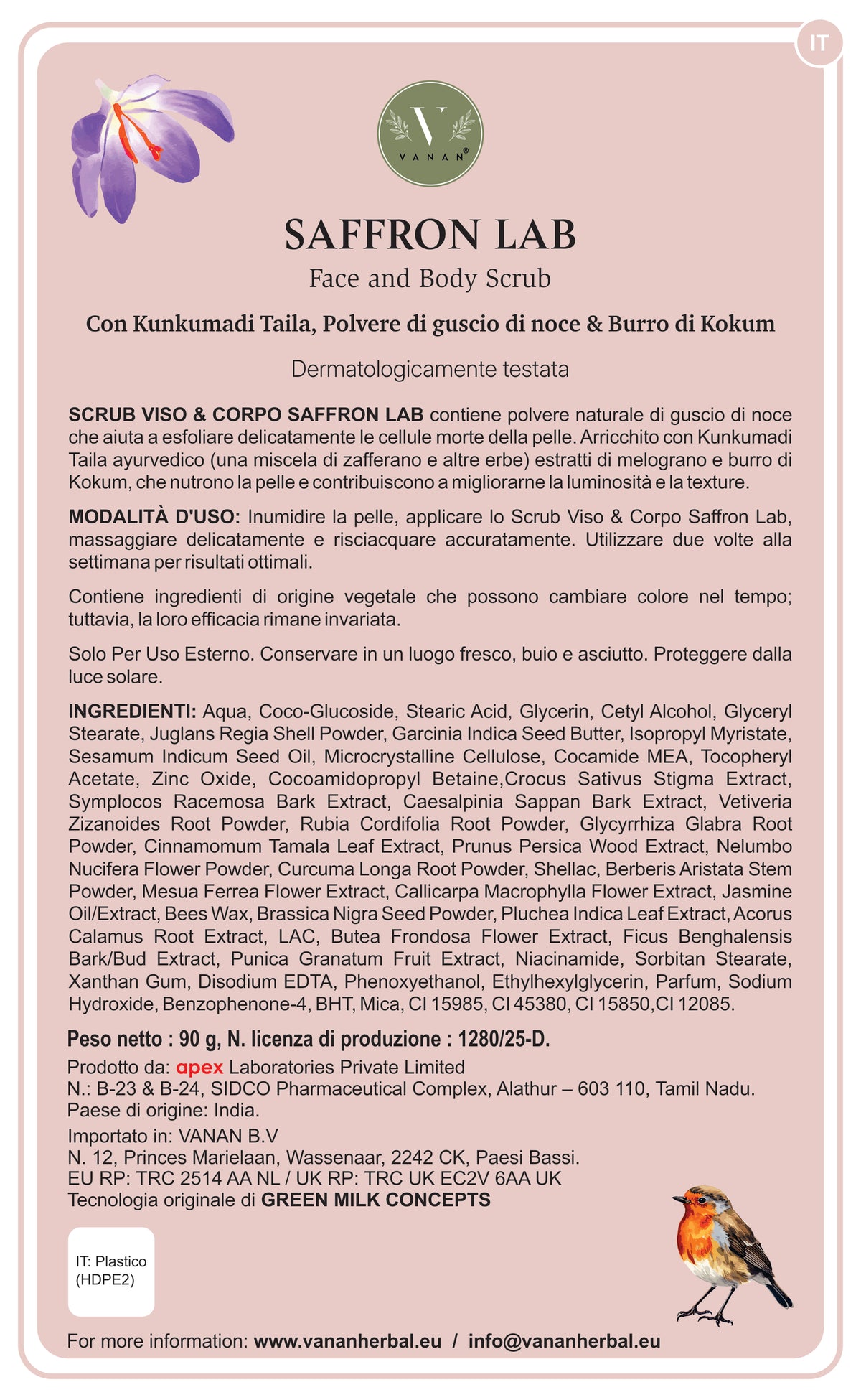 Product leaflet image 5