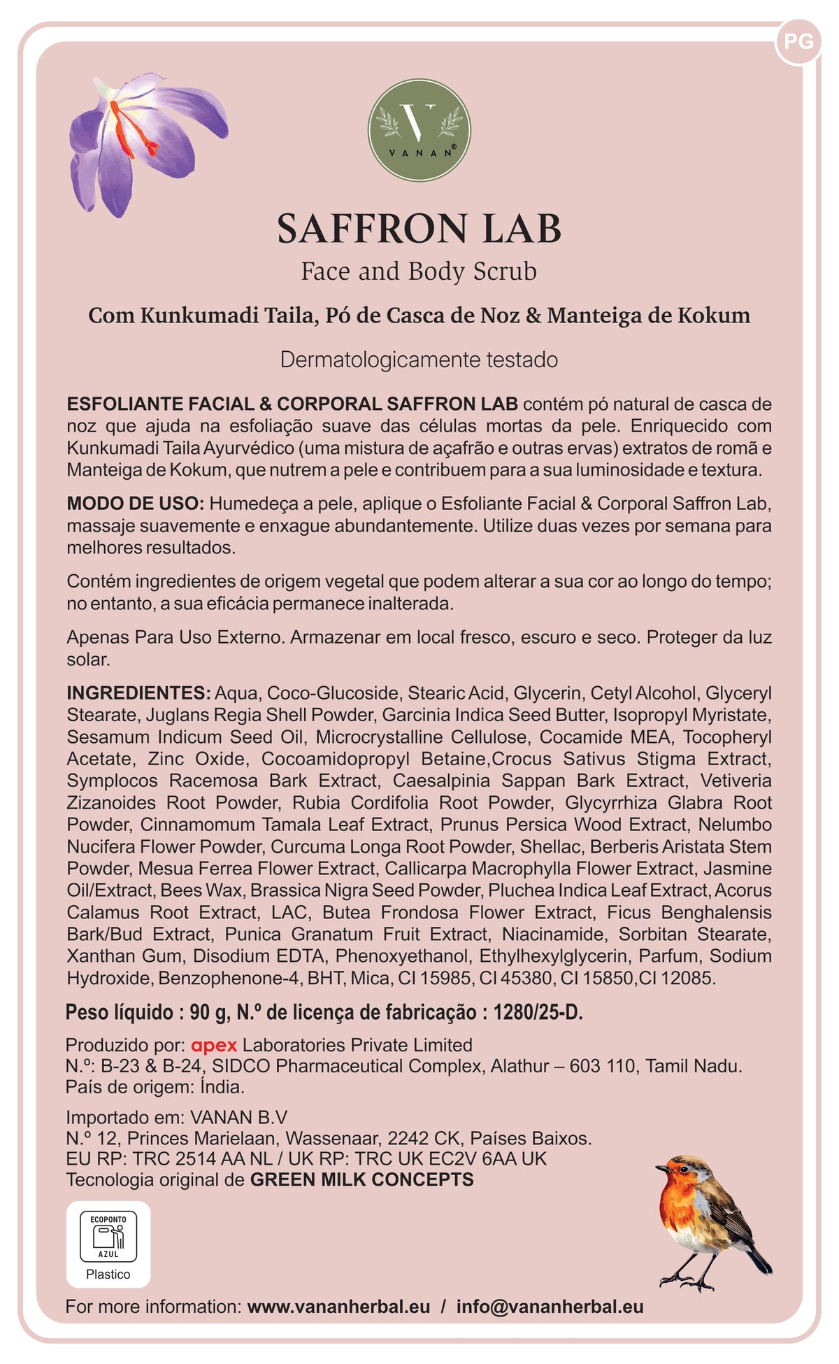 Product leaflet image 8