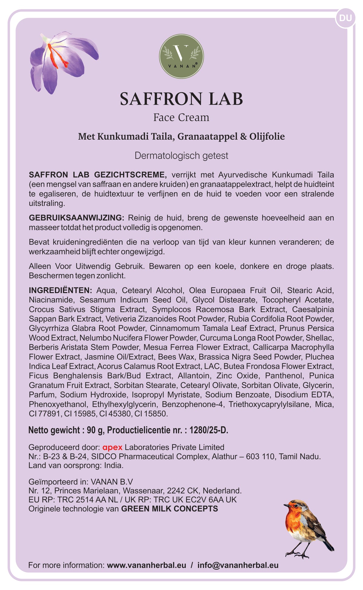 Product leaflet image 2