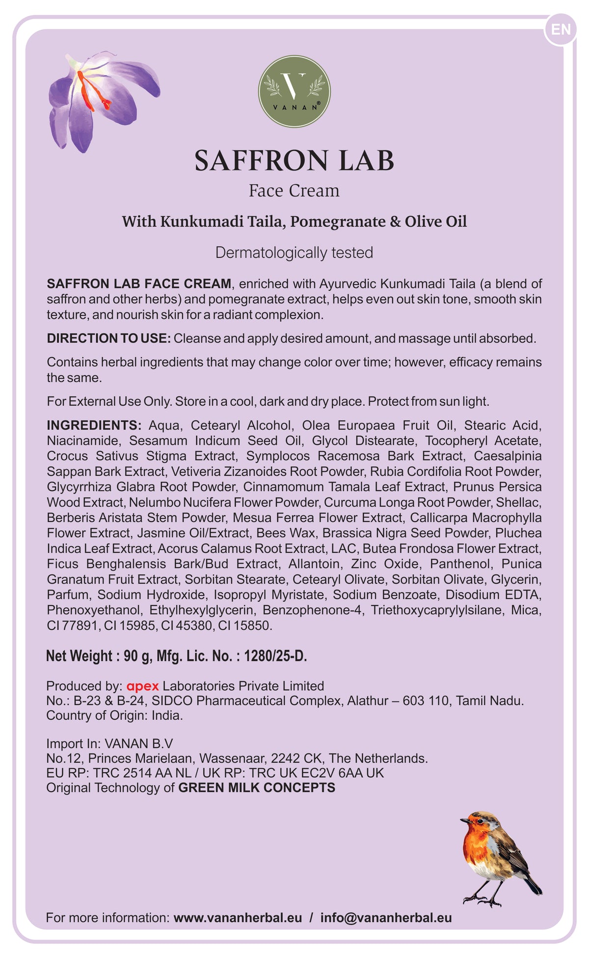 Product leaflet image 1