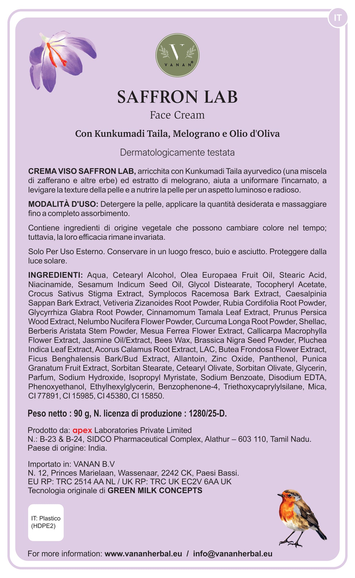 Product leaflet image 5