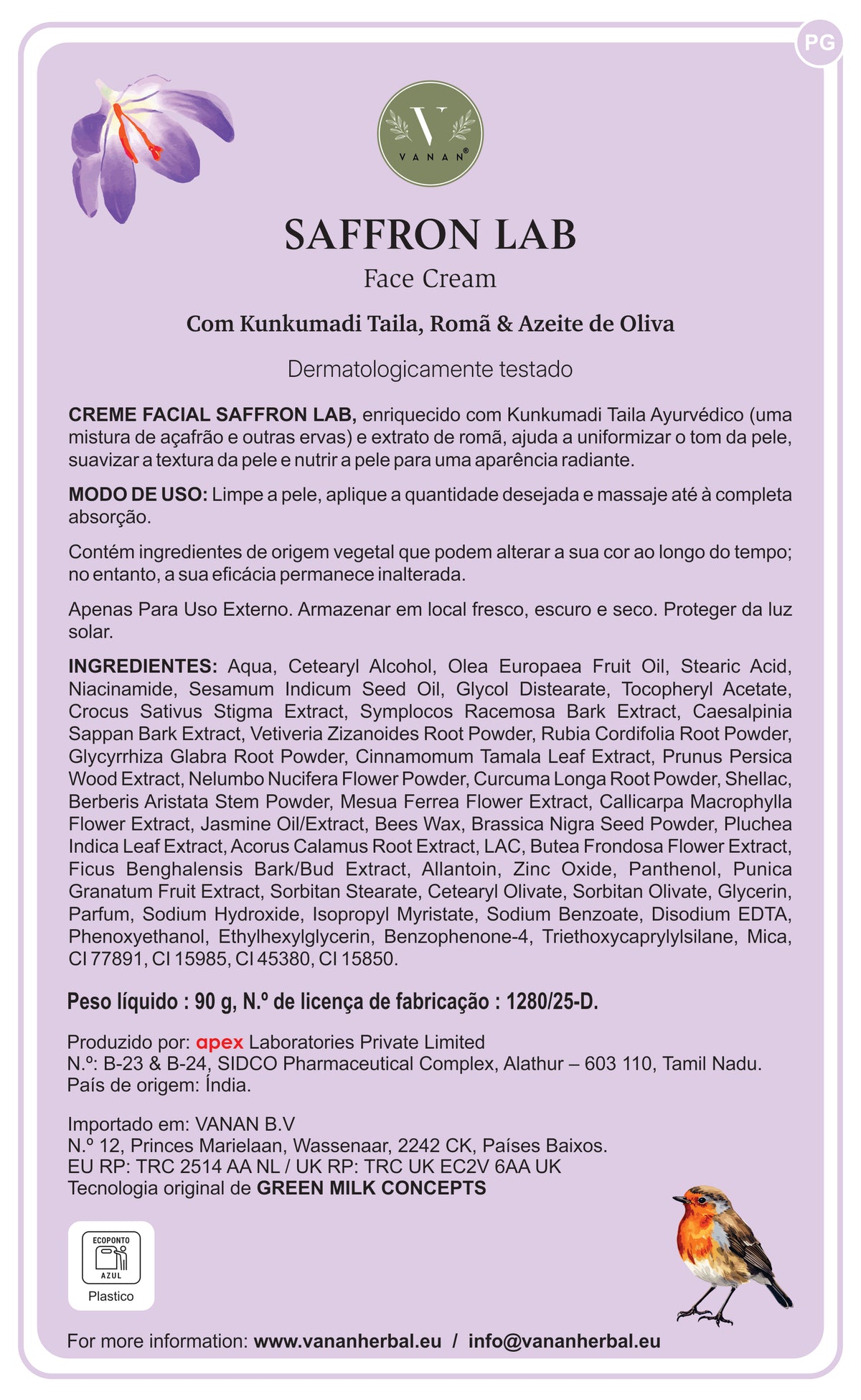 Product leaflet image 8
