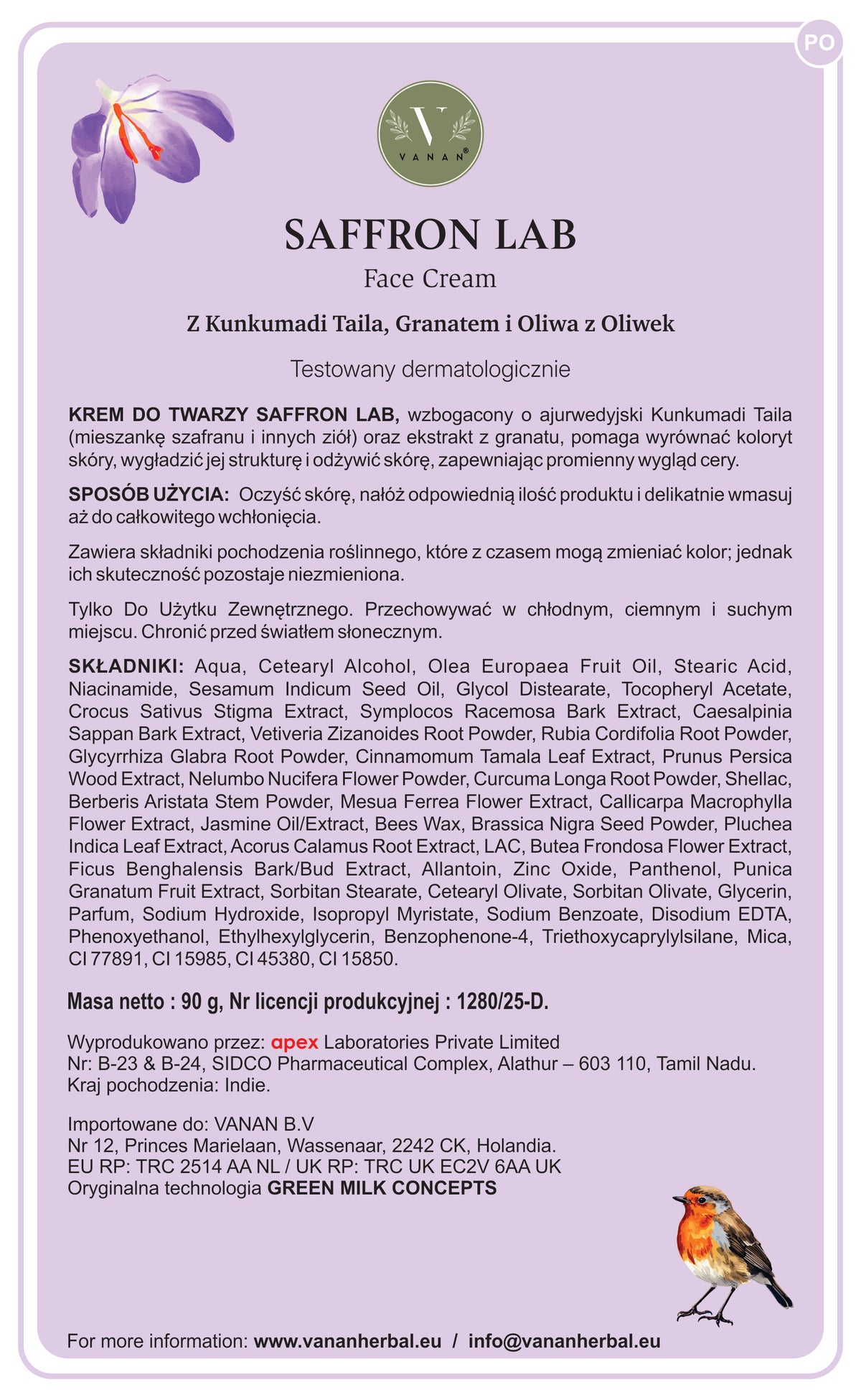 Product leaflet image 7
