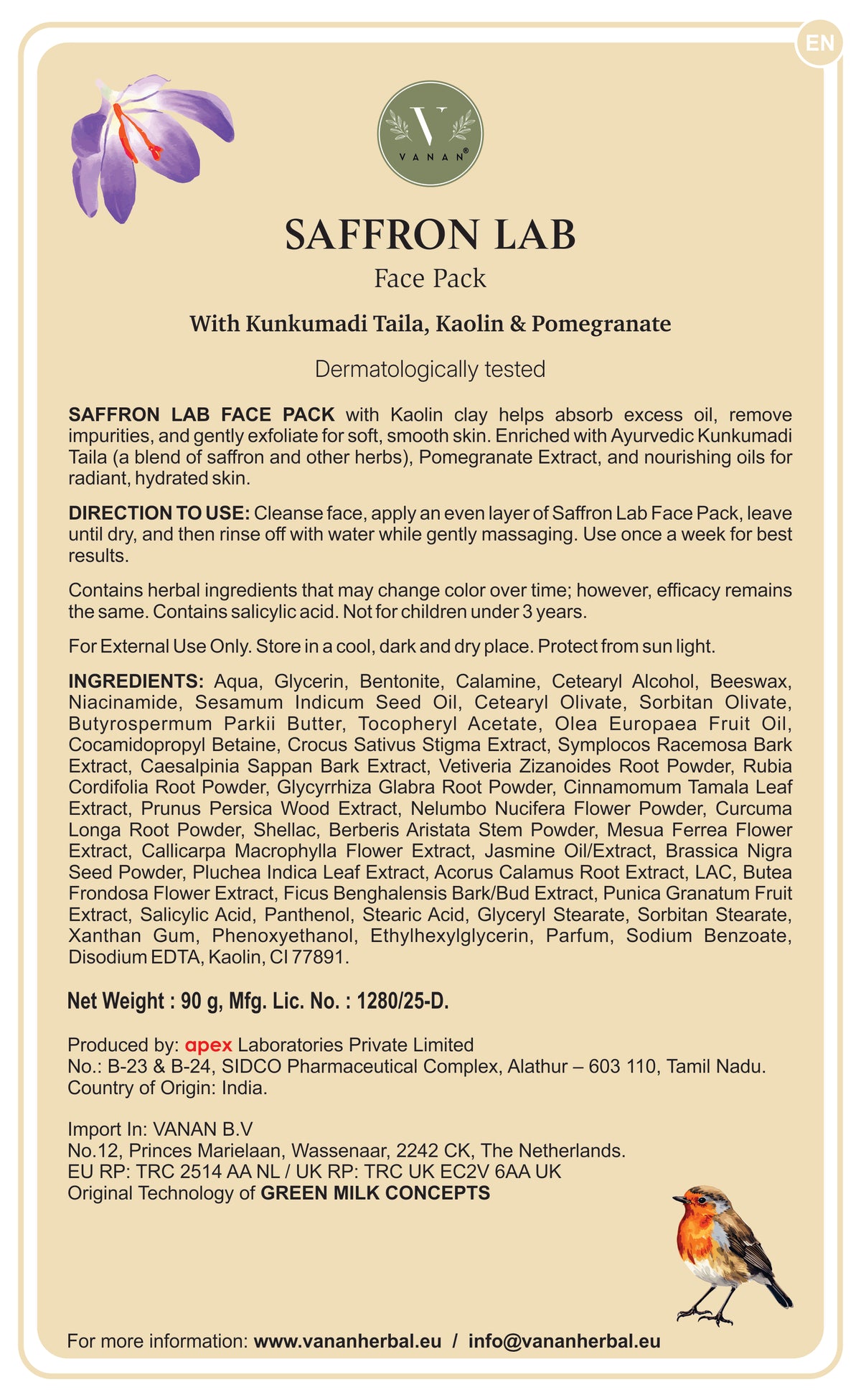 Product leaflet image 1