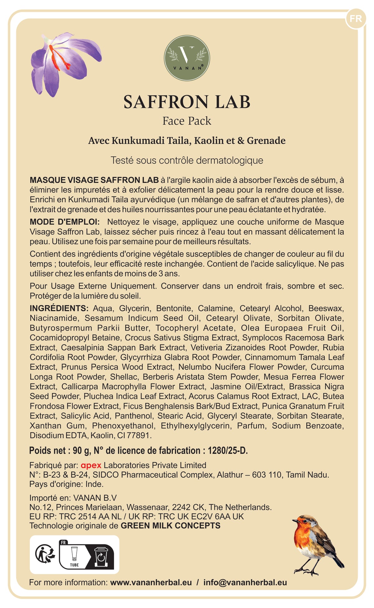 Product leaflet image 3