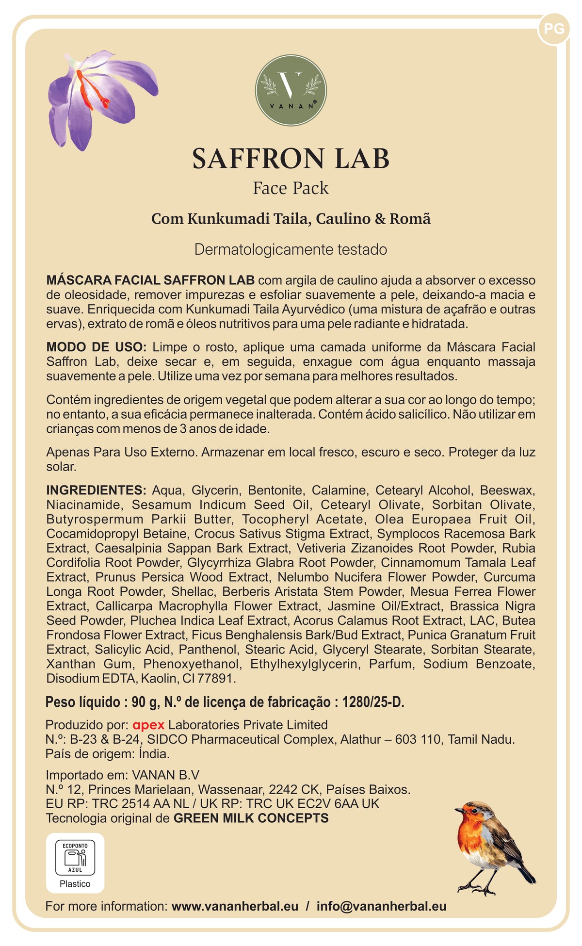 Product leaflet image 8