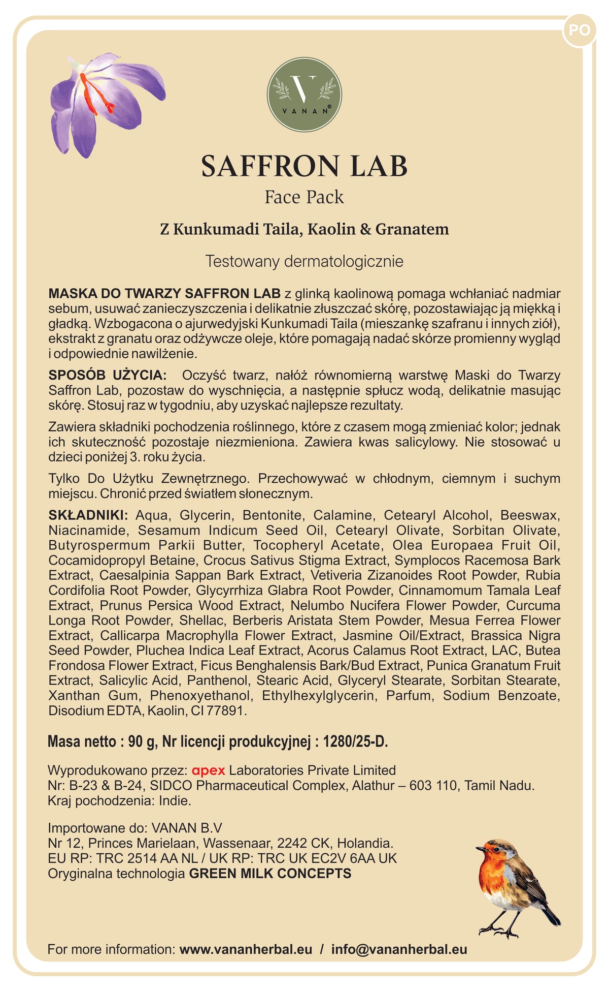 Product leaflet image 7