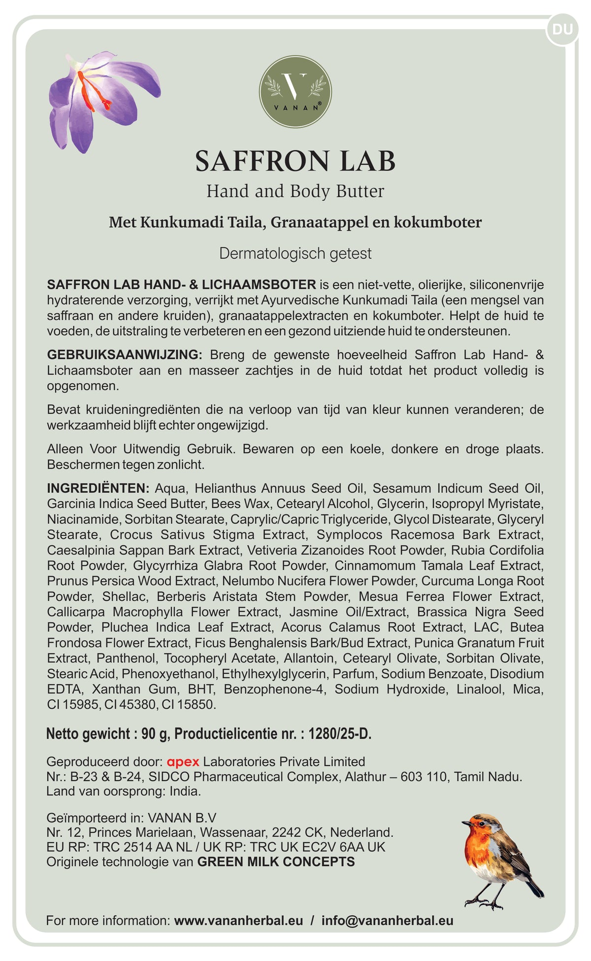 Product leaflet image 2