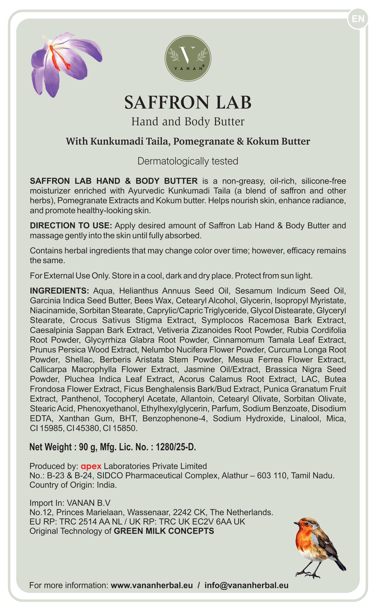 Product leaflet image 1