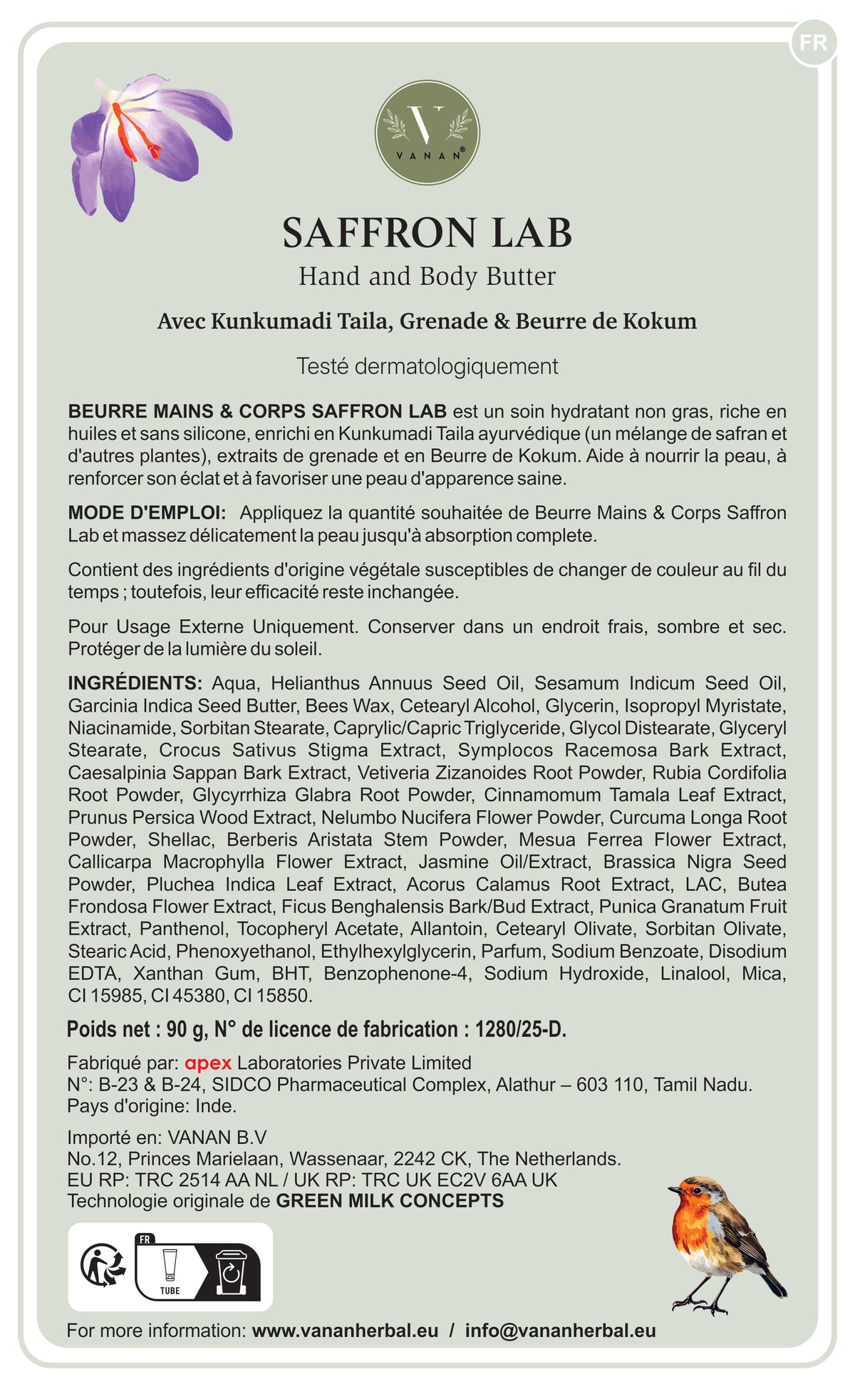 Product leaflet image 3