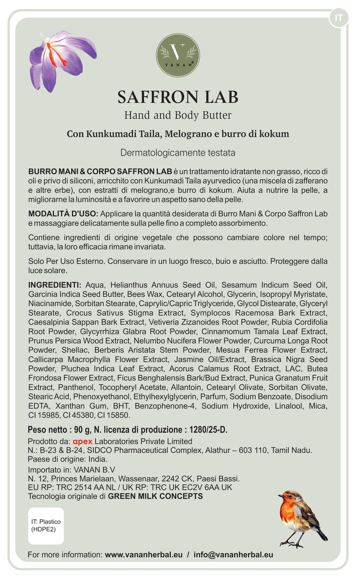 Product leaflet image 5