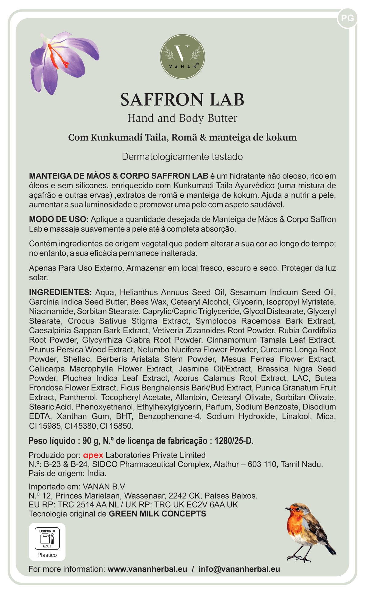 Product leaflet image 7