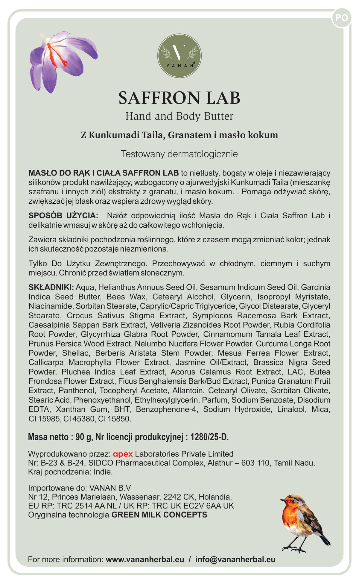 Product leaflet image 8