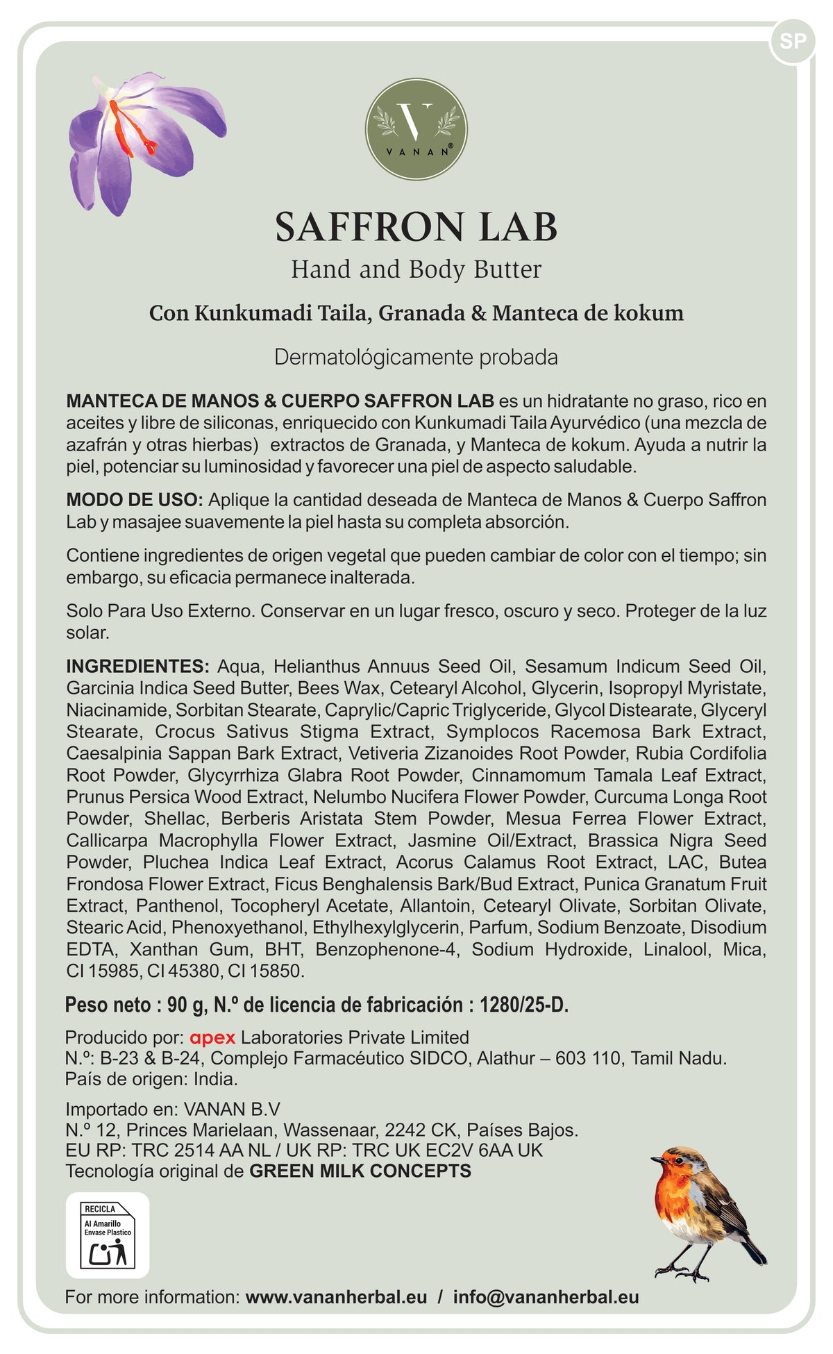 Product leaflet image 6